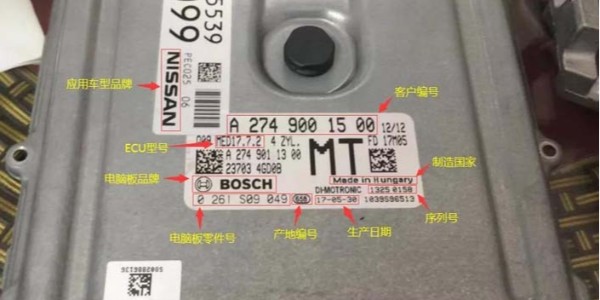 為什麽說PET不幹膠（jiāo）標簽適用做電子產品標（biāo）簽？