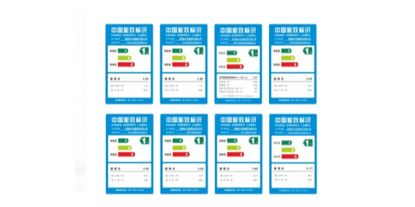 PET不幹膠材料印刷掉墨？如何改善？