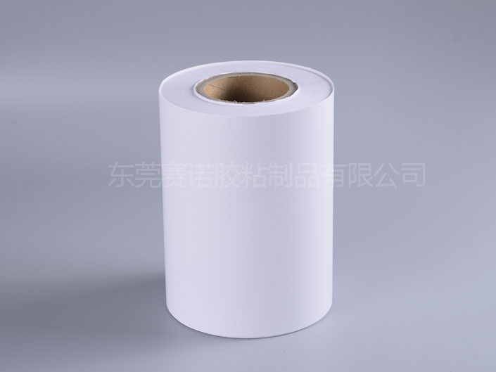熱敏（mǐn）紙不幹膠