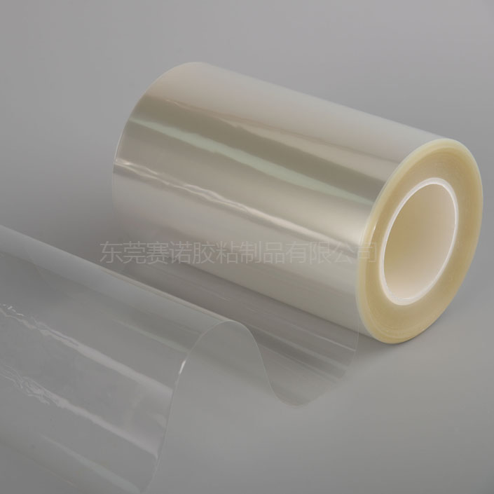 艾利透（tòu）明PET不幹膠材料