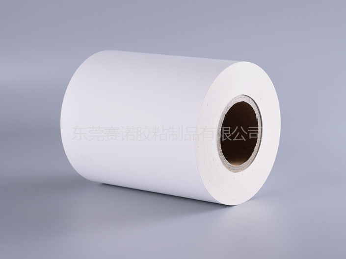 艾利合成不幹（gàn）膠（jiāo）材料 MZ4119