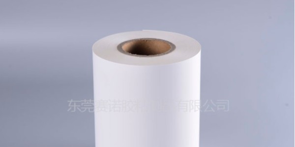 在（zài）這麽多（duō）不幹膠材料中，有沒有可以用圓珠筆書寫的材料？