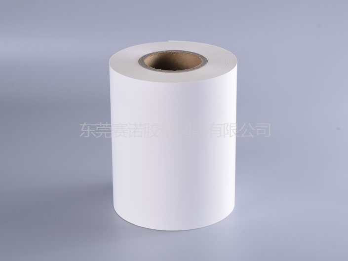 艾利（lì）合成（chéng）不幹膠材料SYS055
