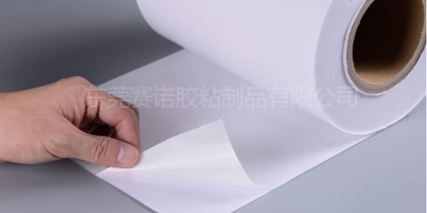 可以用（yòng）於冷凍的熱敏合成紙標簽（qiān）-冷鮮肉不幹膠標簽（qiān）