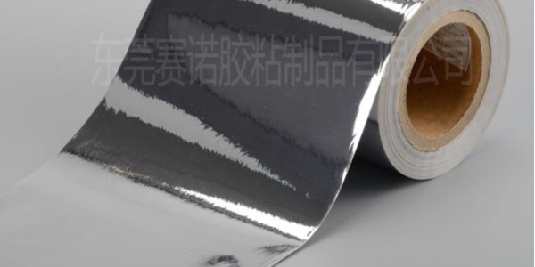 一篇介紹亮銀PET不幹膠標簽材料的文章