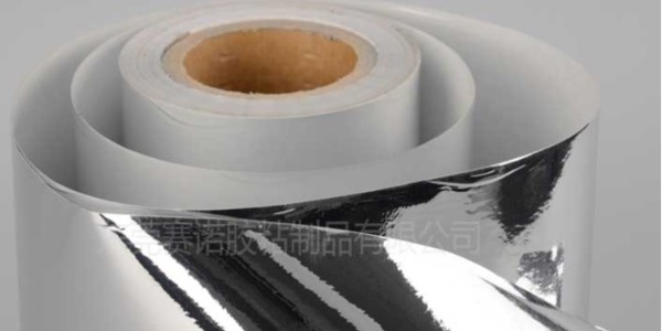 什麽是UL認證PET不（bú）幹膠材料？