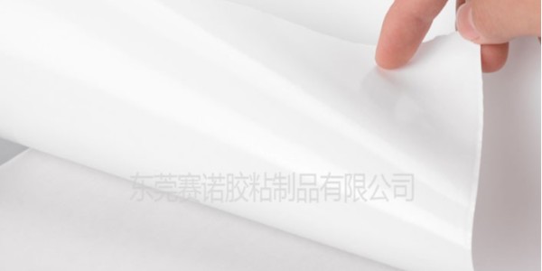 艾利72525T亮白PET不幹膠材料