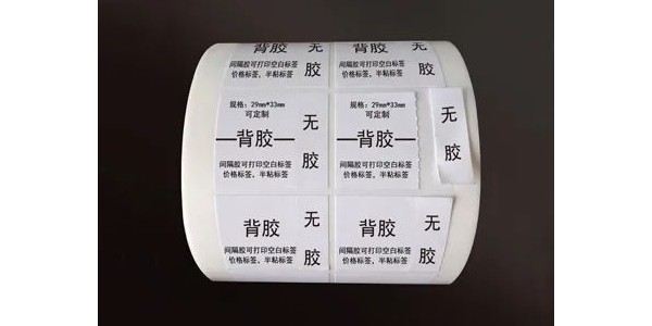 到底什麽是間隔膠不幹膠（jiāo）材料？