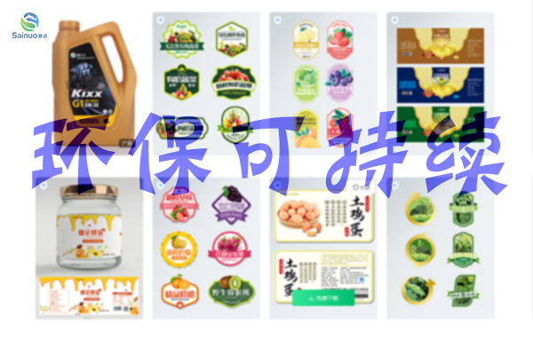 榴莲视频APP下载不幹（gàn）膠
