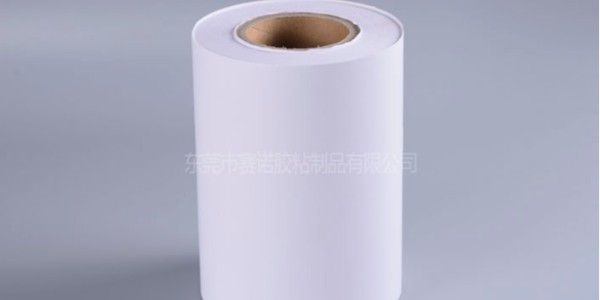 熱敏紙和不幹膠紙到底有什麽區（qū）別？