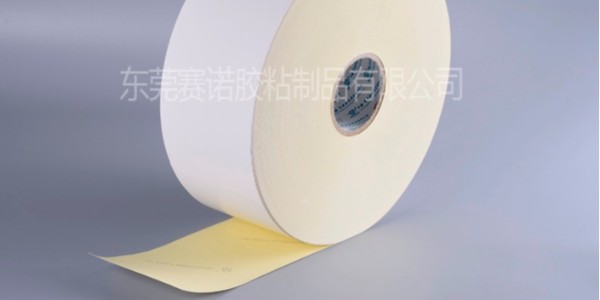 不（bú）幹膠紙中銅版紙和白（bái）卡紙有什（shí）麽區（qū）別？